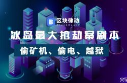 （2分钟科普）驻马店公司咨询服务电话_哔哩哔哩-2